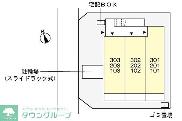 ROCK UP(ロックアップ)の物件内観写真